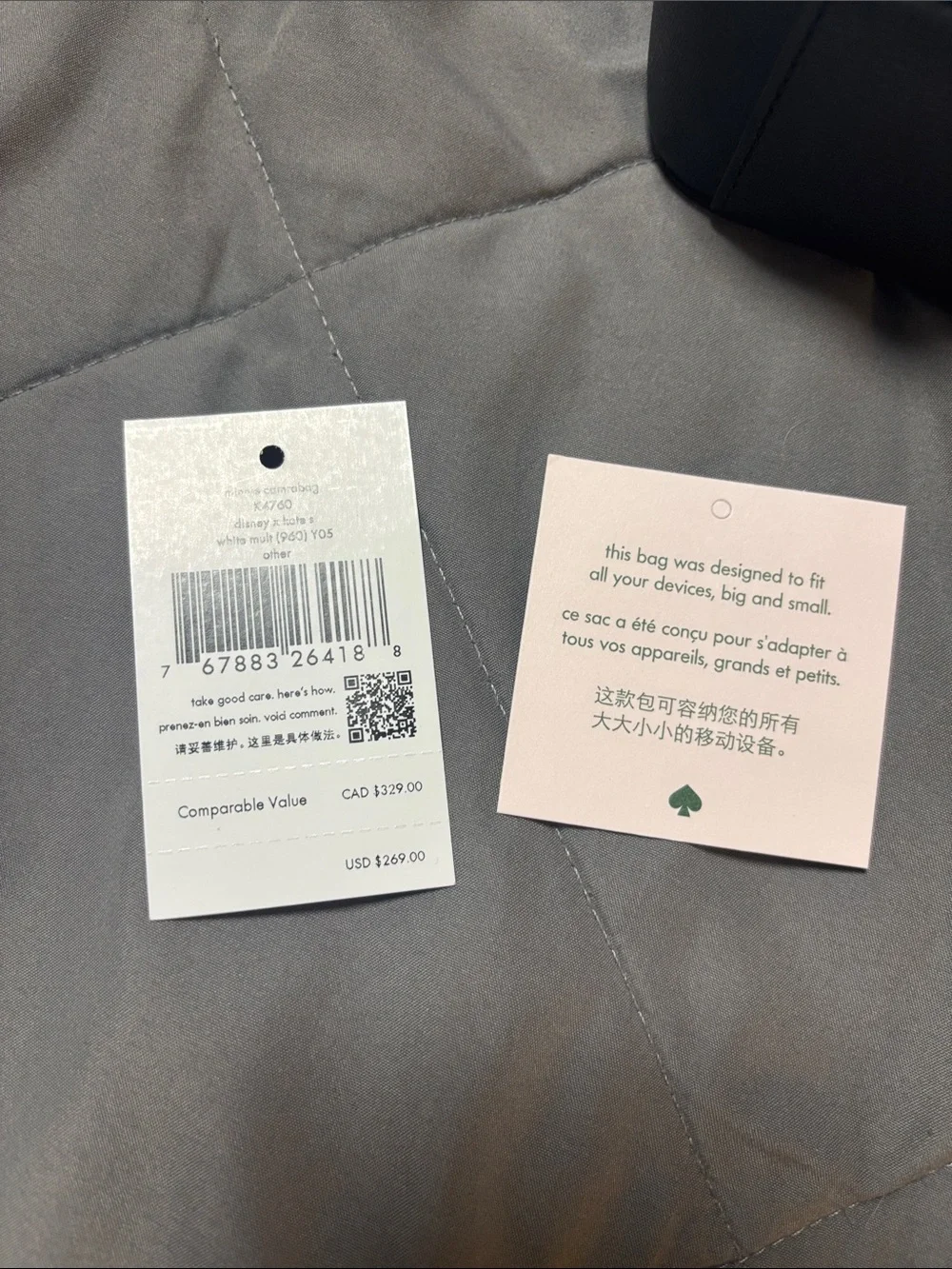 kate spade new crossbody easy